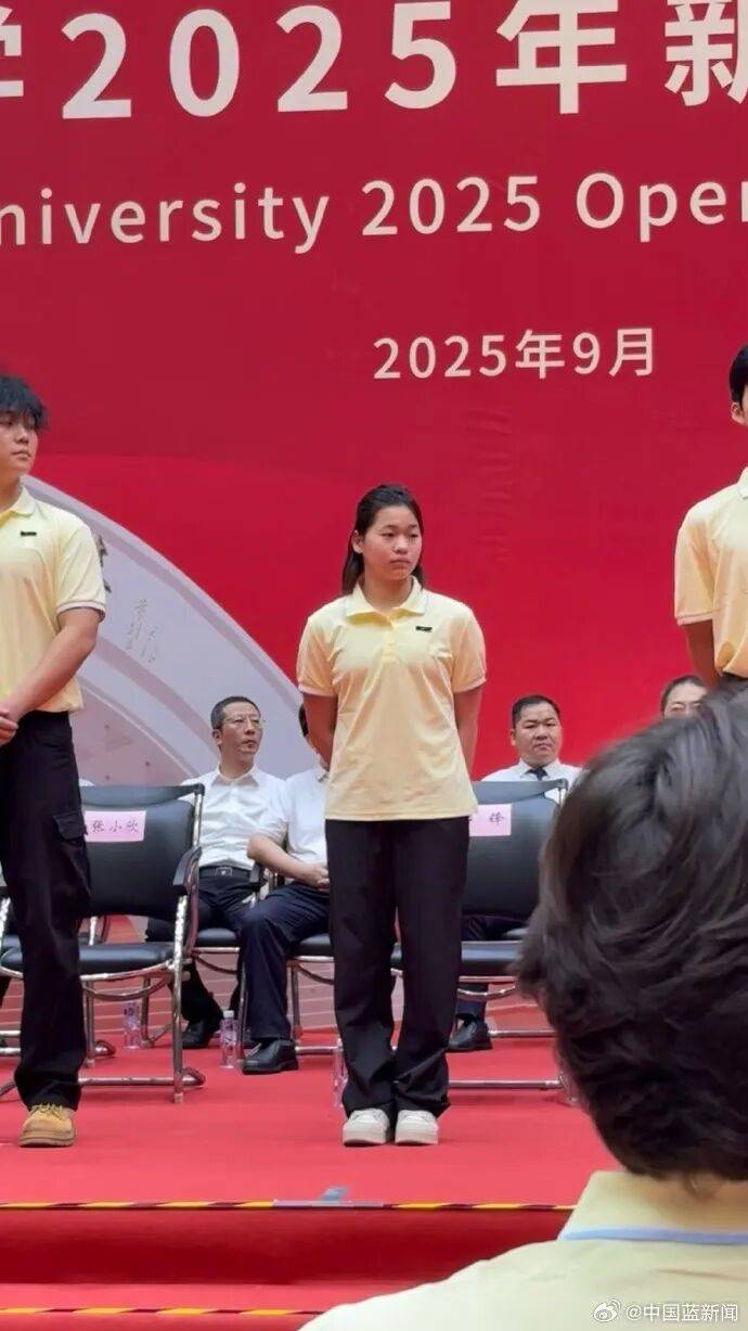 全红婵参加暨南大学开学典礼<strong></p>
<p>美股中国概念股</strong>，院长是苏炳添