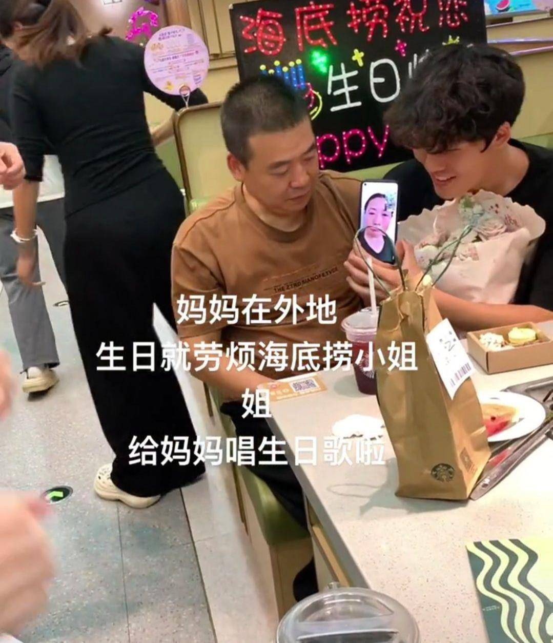 妈妈亲手缝的耐克书包火<strong></p>
<p>美股中国概念股</strong>了