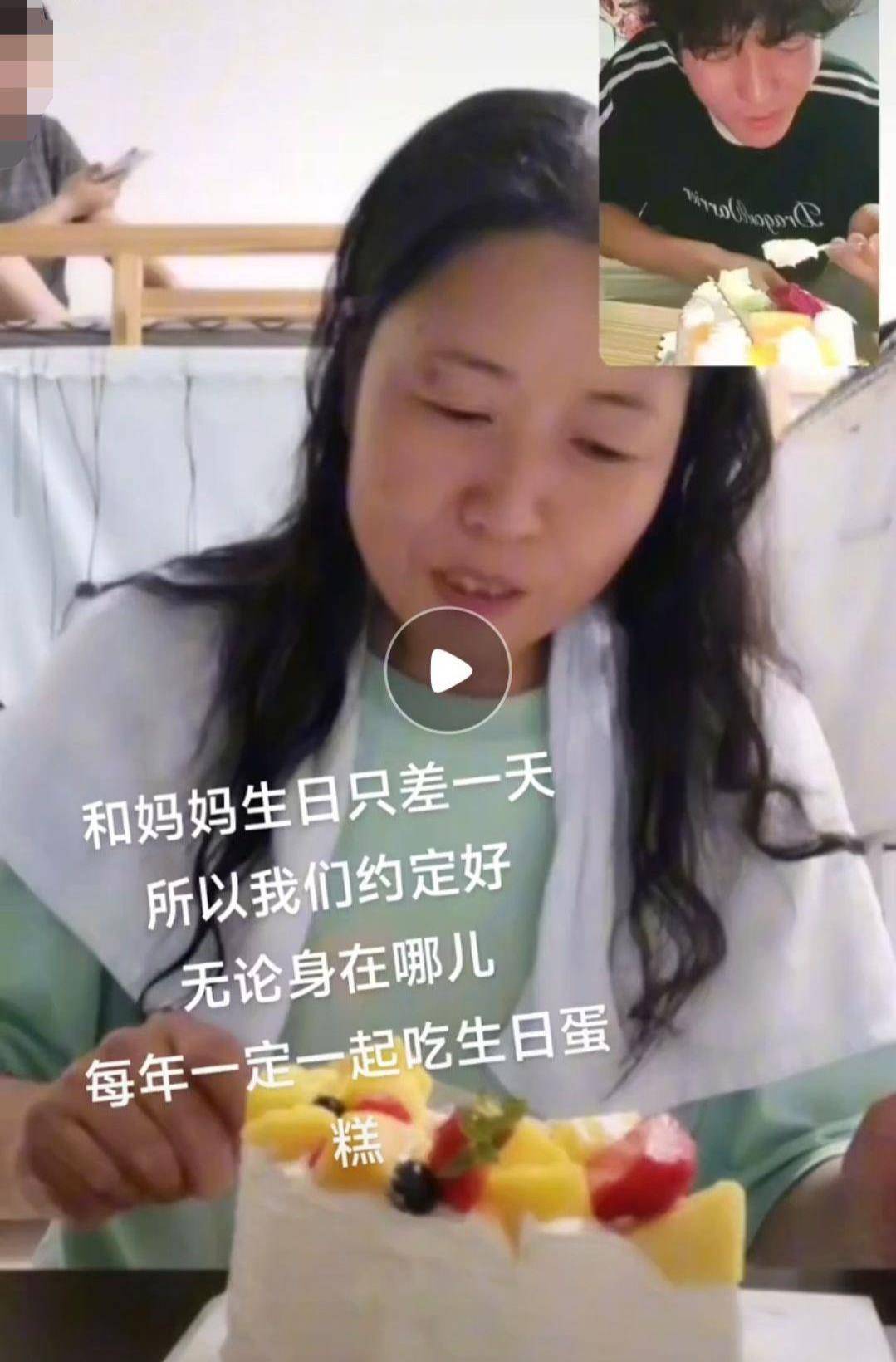 妈妈亲手缝的耐克书包火<strong></p>
<p>美股中国概念股</strong>了