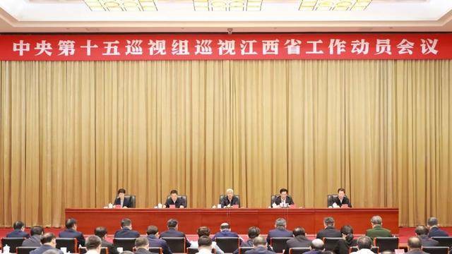 江西上饶：今年有13人主动投案<strong></p>
<p>美股MU股票</strong>，120人主动交代问题
