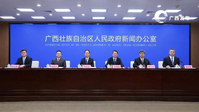 平陆运河完成投资592.5亿元<strong></p>
<p>美股MU股票</strong>，将于明年底建成通航