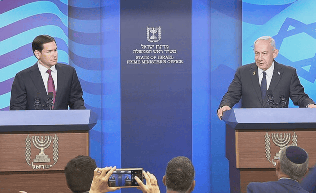 美国务卿与以总理会谈后举行新闻发布会<strong></p>
<p>美股MU股票</strong>，称必须“消灭”哈马斯