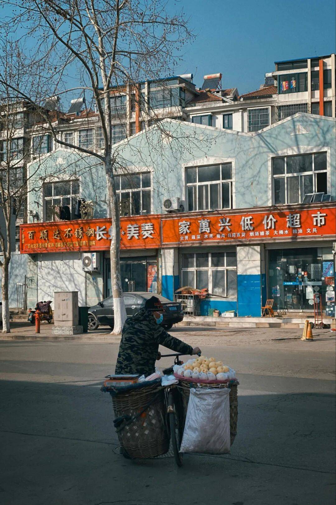 城市打工人<strong></p>
<p>美股MU股票</strong>，花十几万回村给父母补缴社保