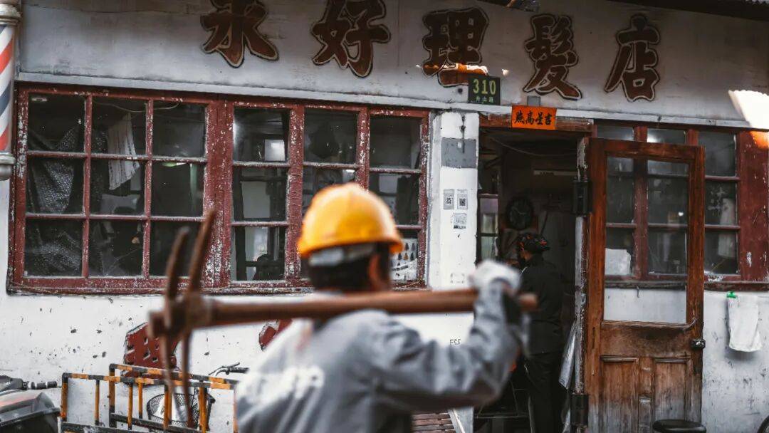 城市打工人<strong></p>
<p>美股MU股票</strong>，花十几万回村给父母补缴社保
