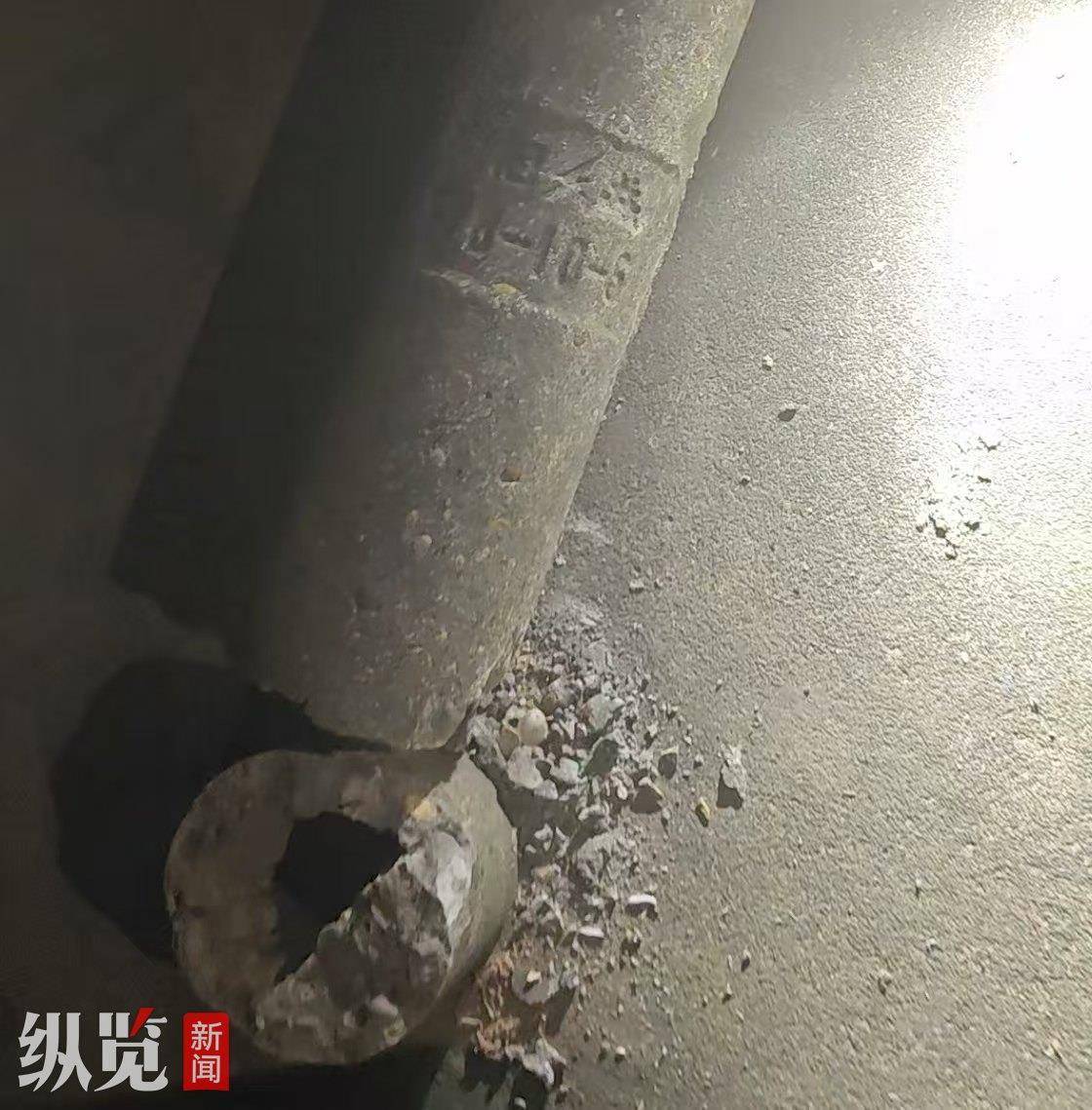 5岁女童被废弃电线杆砸中身亡<strong></p>
<p>美国银行美股</strong>，责任不能不清不楚