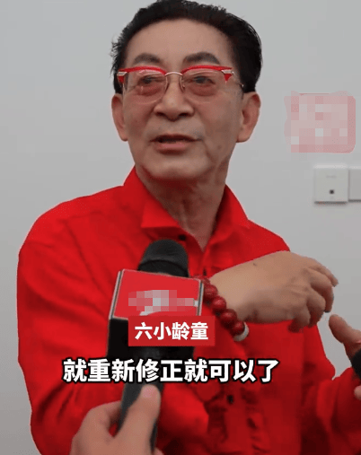 六小龄童回应“烦死<strong></p>
<p>美国银行美股</strong>了”表情包：多好啊