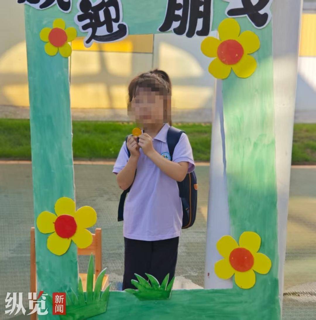 湖南5岁女童被突然倾倒的废弃电线杆砸中不幸身亡<strong></p>
<p>美国银行美股</strong>，多方回应