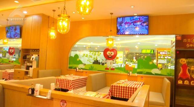 西贝发布致歉信后<strong></p>
<p>美国银行美股</strong>，昆明门店的情况是……