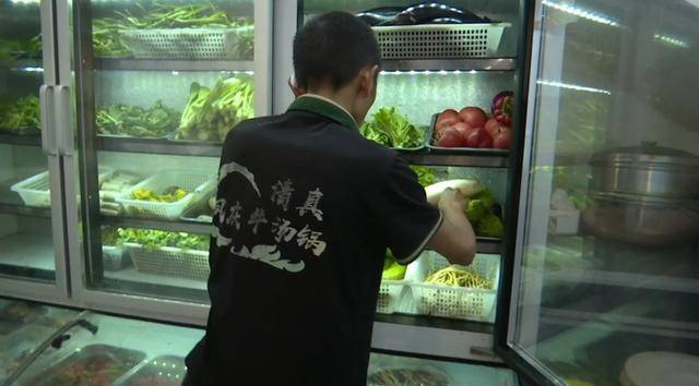 西贝发布致歉信后<strong></p>
<p>美国银行美股</strong>，昆明门店的情况是……