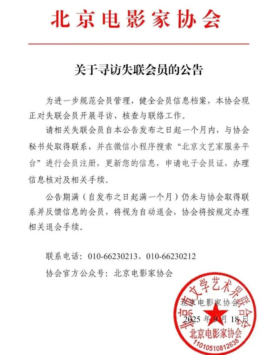 882 ▏演员邓超失联被公示<strong></p>
<p>美股的缺点</strong>，刚刚最新回应来了→