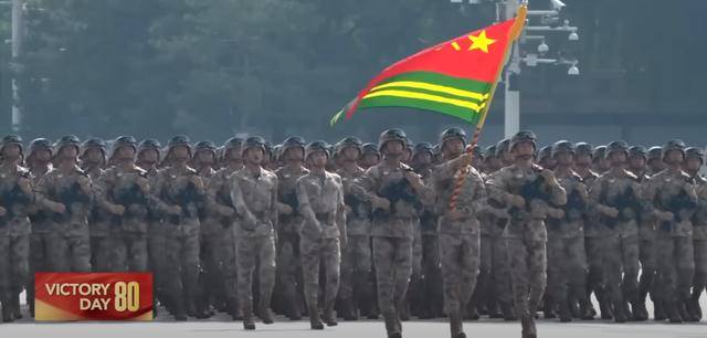 阅兵后劲太大<strong></p>
<p>美股</strong>，上万台湾省民众集体觉醒