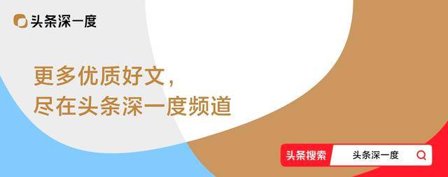 阅兵后劲太大<strong></p>
<p>美股</strong>，上万台湾省民众集体觉醒