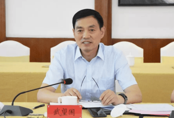 中纪委连发11人被查<strong></p>
<p>美股</strong>，副部级“老虎”落马
