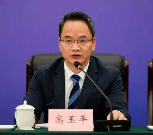 中纪委连发11人被查<strong></p>
<p>美股</strong>，副部级“老虎”落马