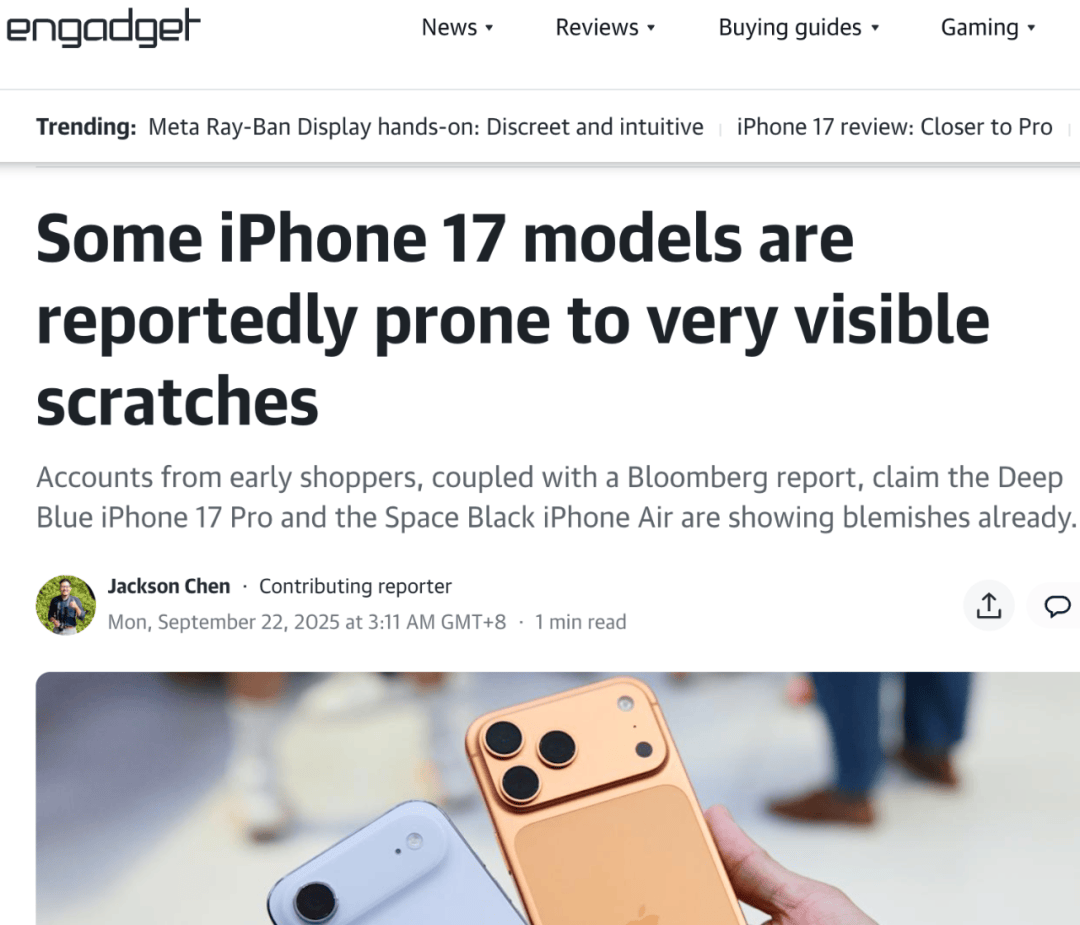 iPhone 17 Pro与iPhone Air被曝易出现明显划痕<strong></p>
<p>美股</strong>，铝制机身再引关注
