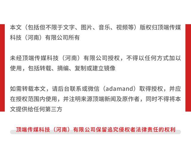 超强台风来袭<strong></p>
<p>美股</strong>，广东当地人：提醒储备3天物资较罕见
