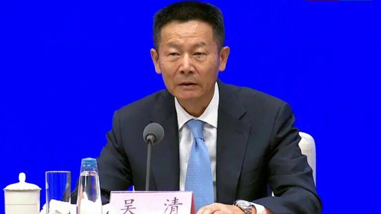 证监会主席：对恒大地产及其审计机构<strong></p>
<p>美股</strong>，开具史上最大罚单