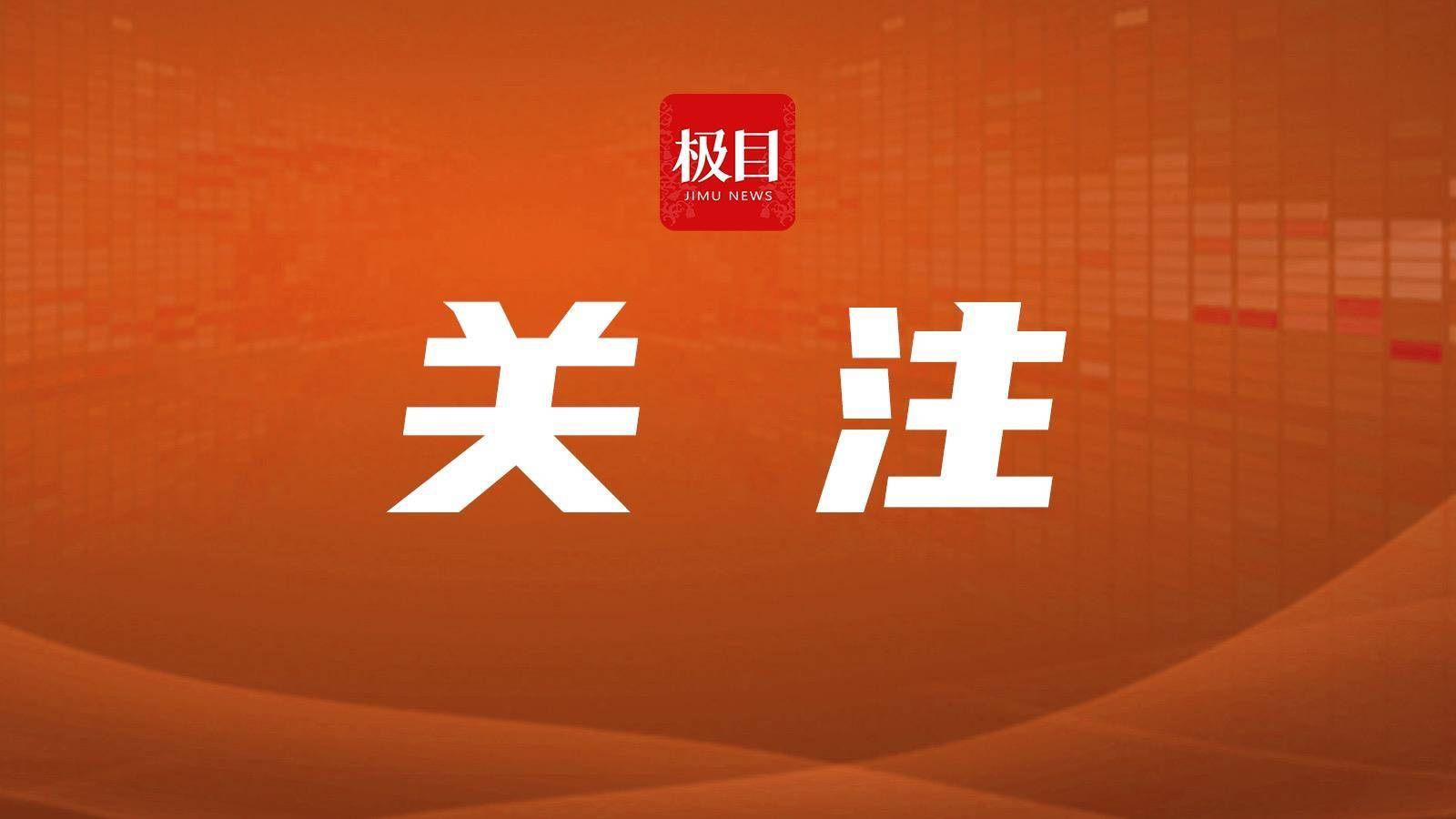 66岁女子池塘洗拖把溺亡<strong></p>
<p>美股怎么分析</strong>，家属向村委会索赔57万元，法院判了