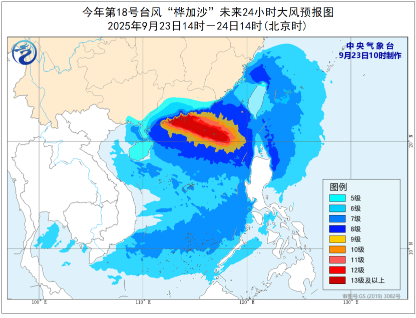 "桦加沙"强度接近地球上限？回应"停课停工停产"持续扩大！上海多区下雨<strong></p>
<p>美股怎么分析</strong>，这天迎大转折