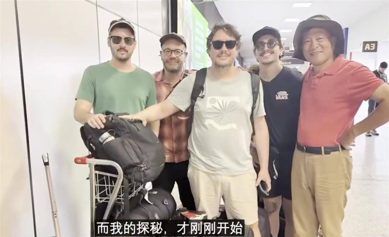 北大俞孔坚教授巴西坠亡前最后记录的影像曝光：他踏入地球最后的伊甸园潘塔纳尔<strong></p>
<p>美股涨跌停</strong>，称“探秘才刚刚开始”