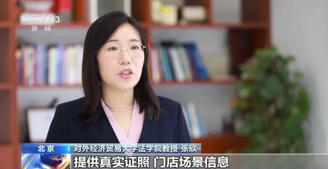 外卖“新规”今起征求意见：规范平台和商户价格促销行为<strong></p>
<p>美股涨跌停</strong>，限定配送员接单时长，严防“幽灵外卖”