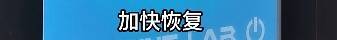 上海悄然兴起！零下160℃脱衣待3分钟<strong></p>
<p>美股大涨原因</strong>，网友担心是否安全