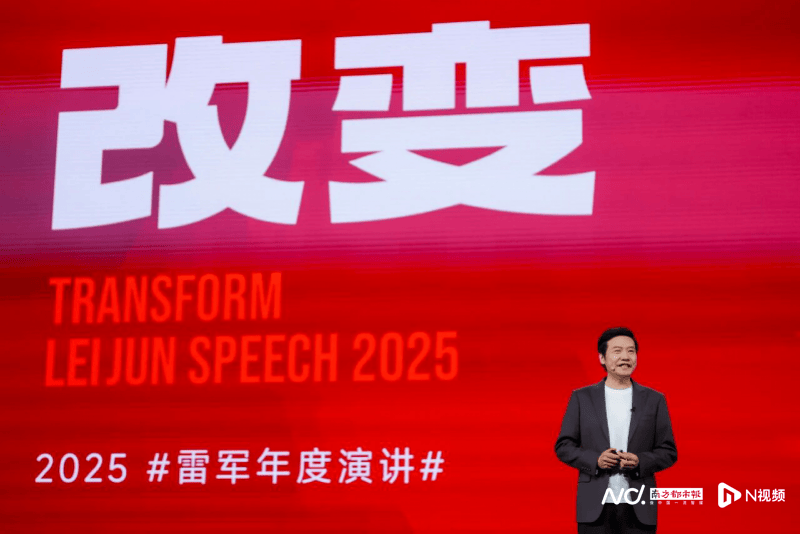 小米17系列4499元起<strong></p>
<p>美股大涨原因</strong>，雷军回应建议叫小米18：悠着点