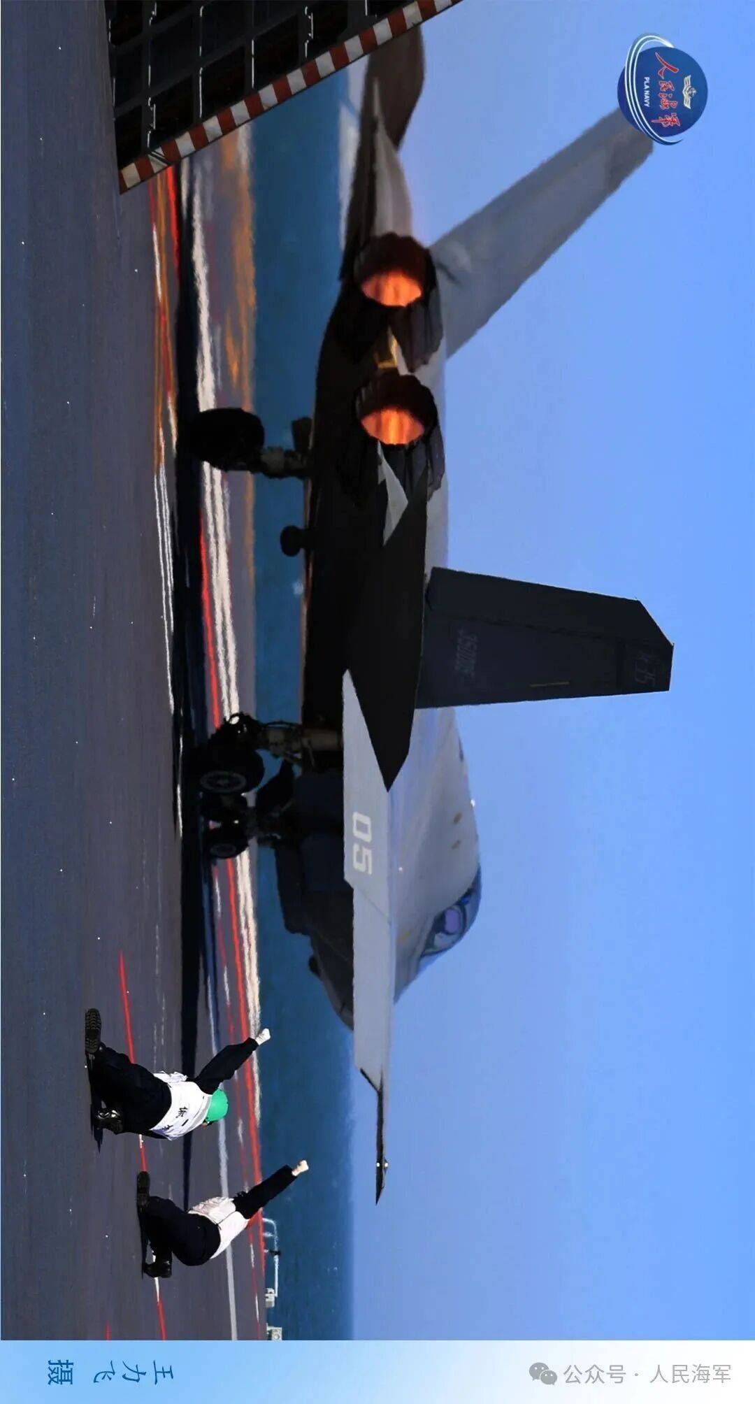 国防部：大家期盼的那一天不会太远<strong></p>
<p>美股大涨原因</strong>了