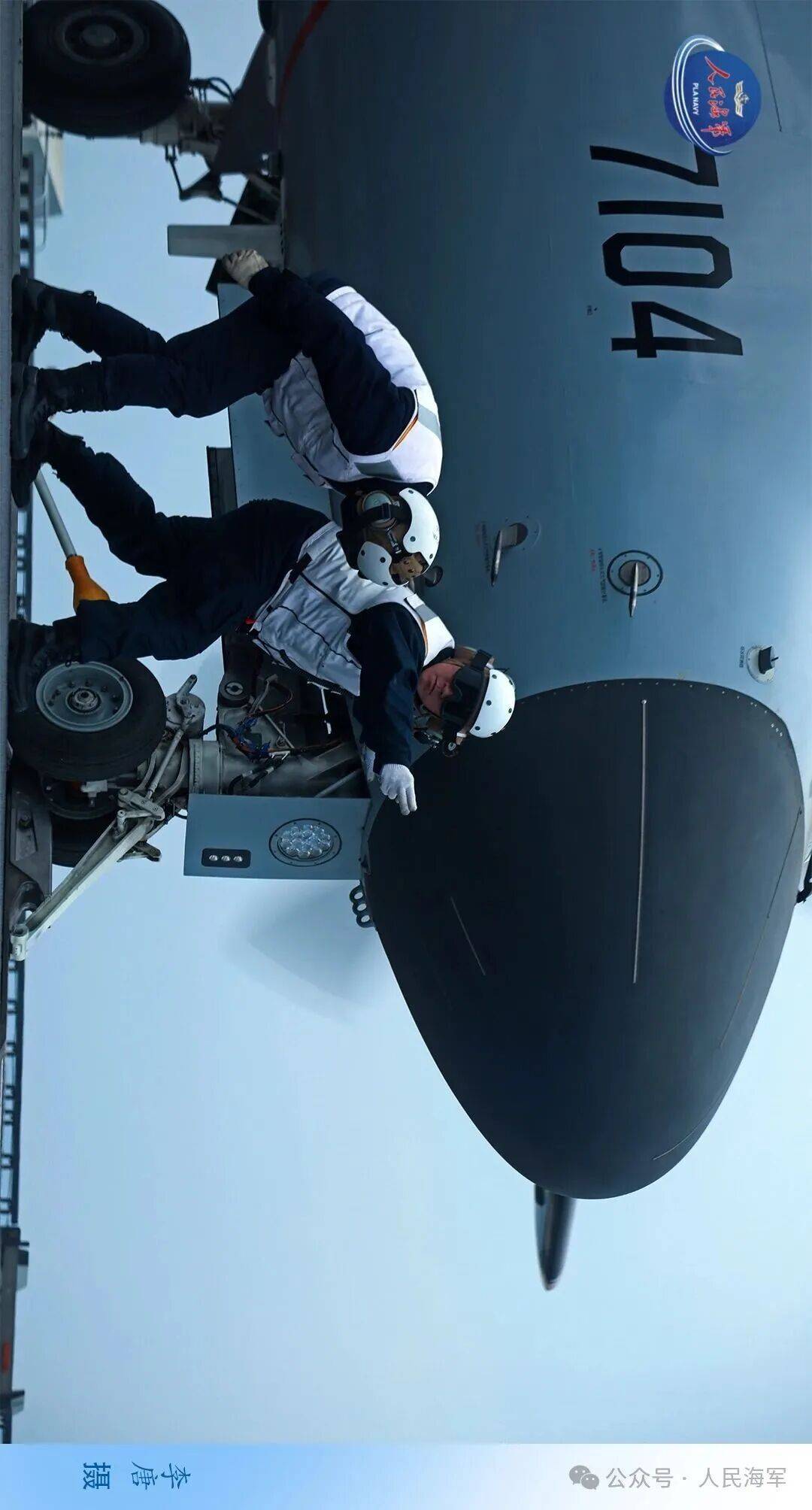 国防部：大家期盼的那一天不会太远<strong></p>
<p>美股大涨原因</strong>了