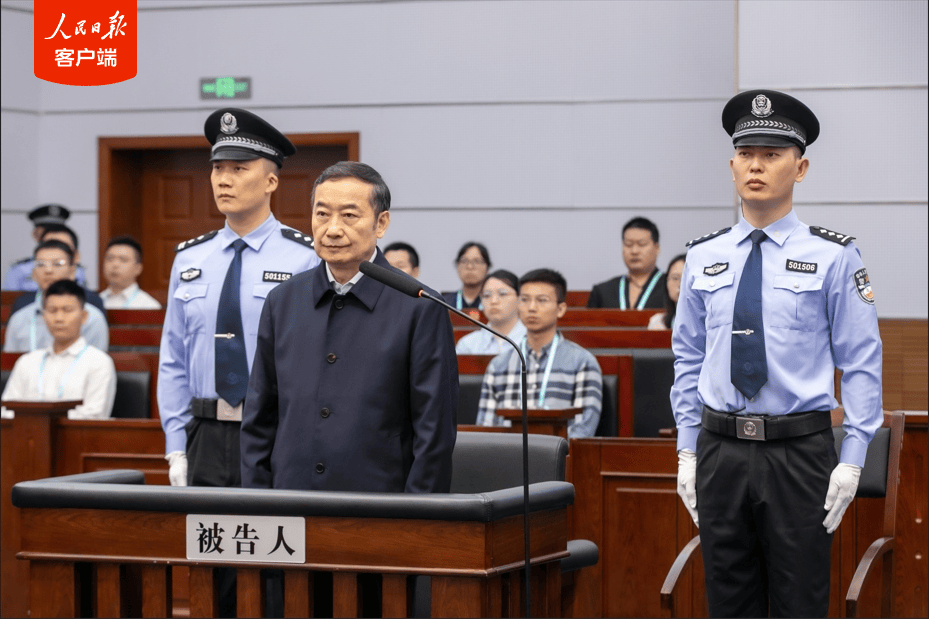 玉溪市委书记周建忠<strong></p>
<p>美股大涨原因</strong>，主动投案！4任市委书记接连被查