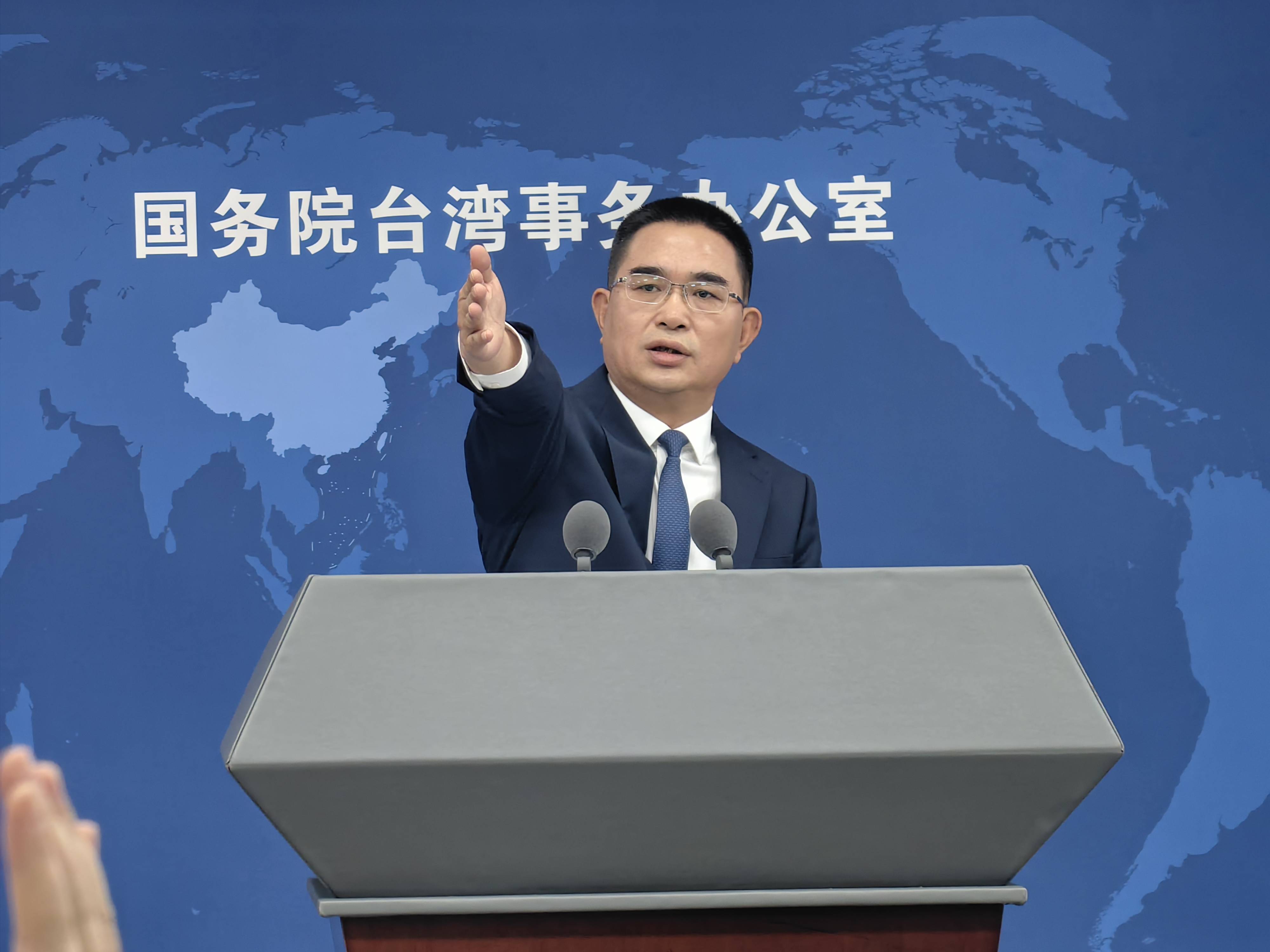如何看待台当局将中国大陆等纳入出口实体管理清单<strong></p>
<p>美股大涨原因</strong>？ 国台办答南方+
