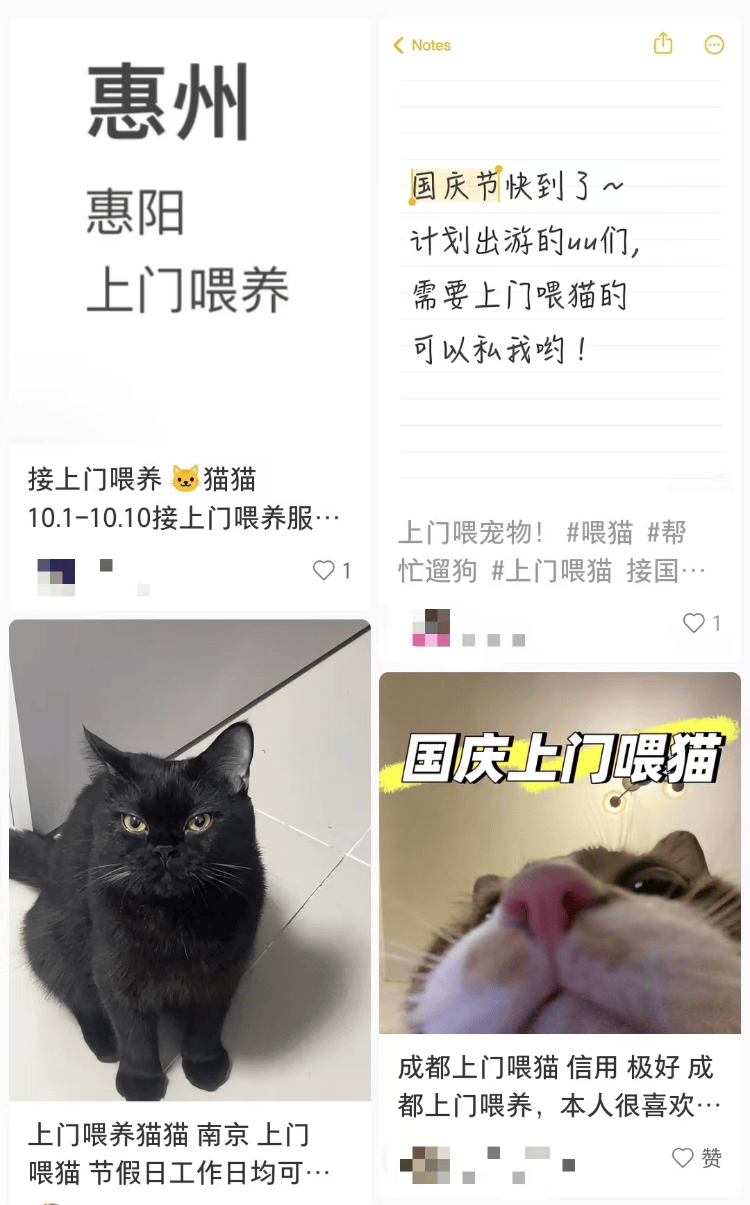 需求激增！男子长假连接270单<strong></p>
<p>美股加杠杆</strong>，其中一笔收费8100元，“我有多套房，有双学位，客户很信任”；律师提醒→