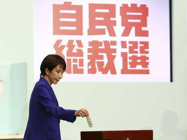 想当好日本首位女首相<strong></p>
<p>美股加杠杆</strong>，得处理好这些“烂摊子”