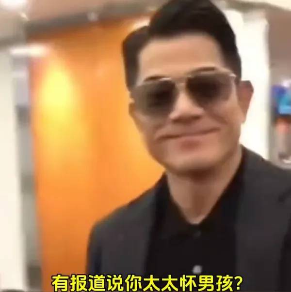郭富城妻子方媛否认三胎已出生<strong></p>
<p>美股加杠杆</strong>，透露“快卸货了”，郭富城回复四个表情