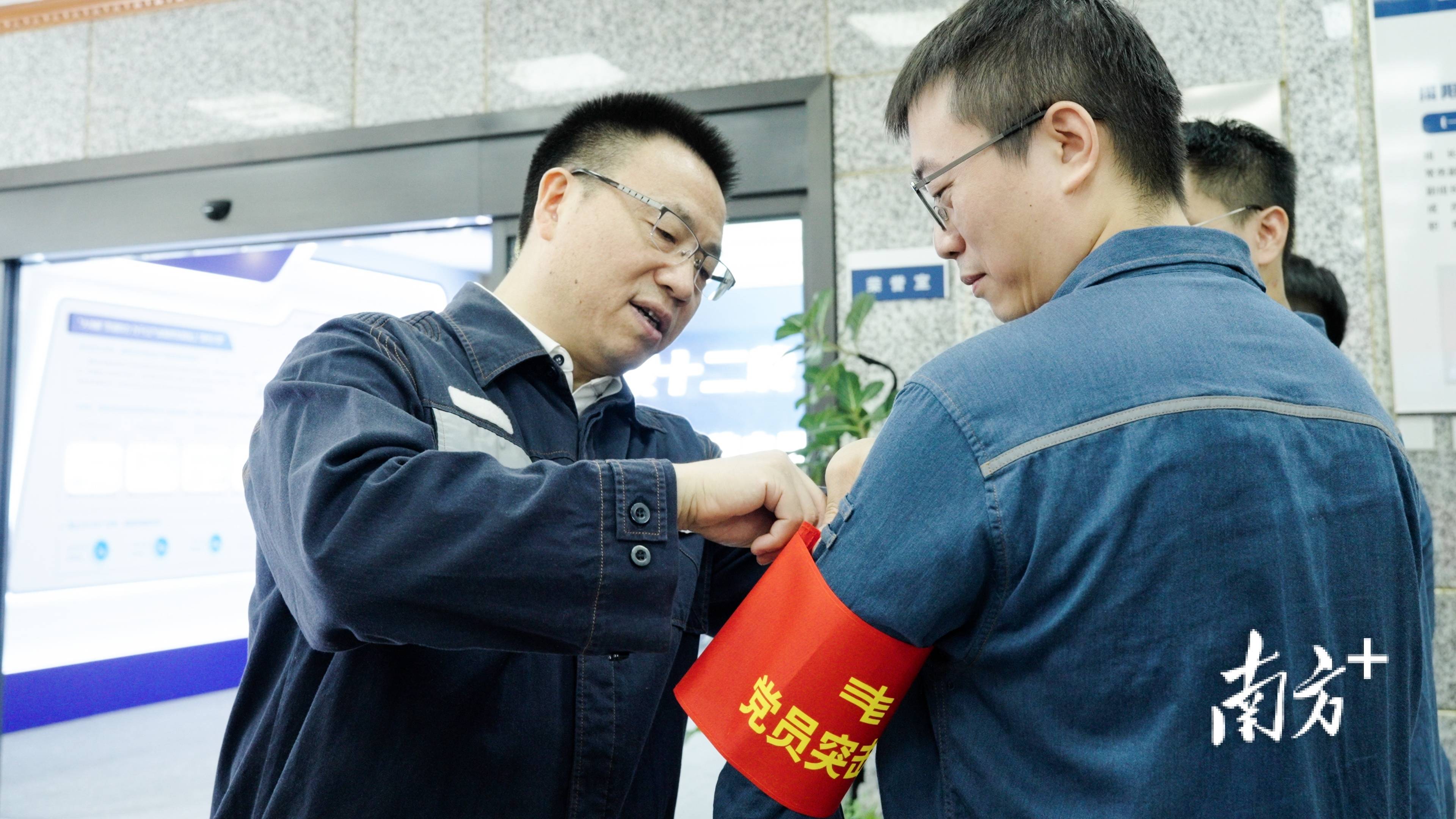 南方电网广东揭阳供电局：闻令再集结<strong></p>
<p>美股加杠杆</strong>，揭阳“铁军”驰援湛江