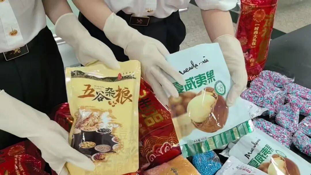 美好长假里<strong></p>
<p>美股加杠杆</strong>，请警惕这种“伴手礼”！