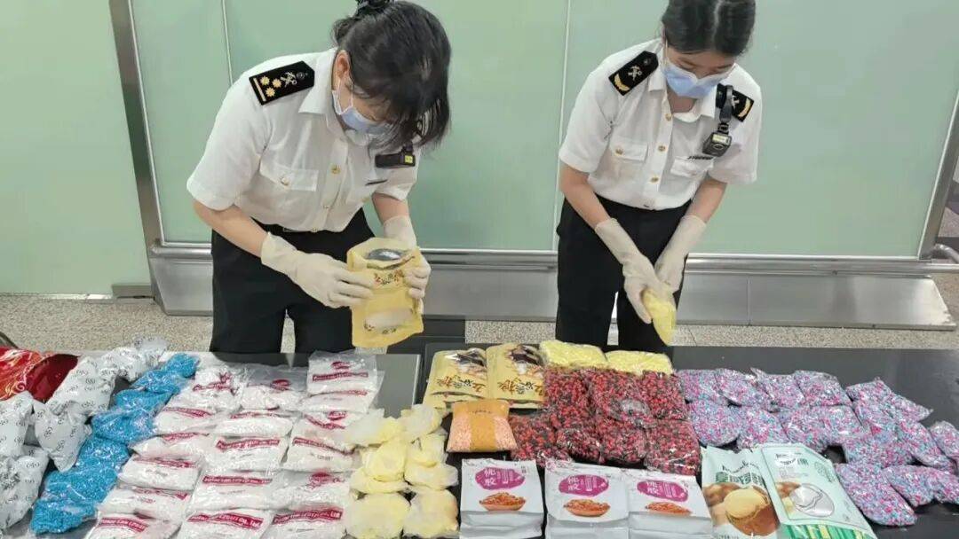 美好长假里<strong></p>
<p>美股加杠杆</strong>，请警惕这种“伴手礼”！