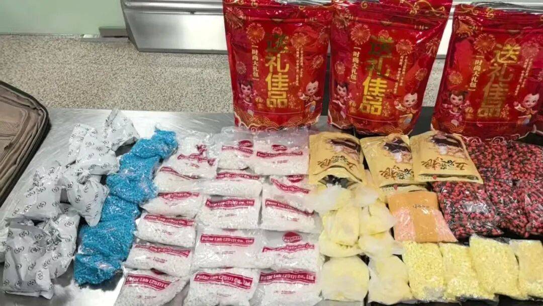 美好长假里<strong></p>
<p>美股加杠杆</strong>，请警惕这种“伴手礼”！