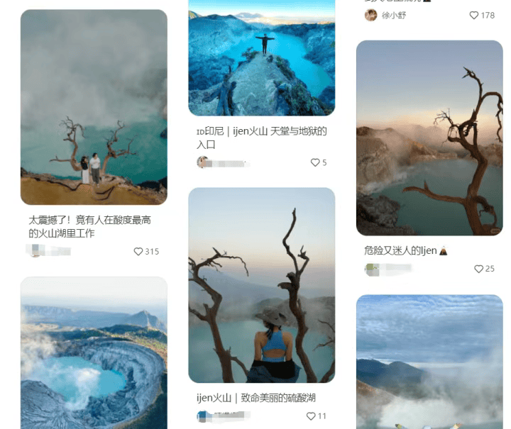 【曝光台】打卡拍照<strong></p>
<p>美股加杠杆</strong>，再美也不能用生命对焦