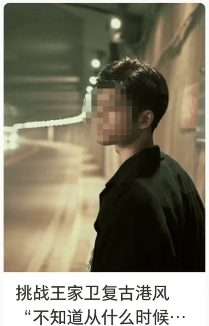 【曝光台】打卡拍照<strong></p>
<p>美股加杠杆</strong>，再美也不能用生命对焦