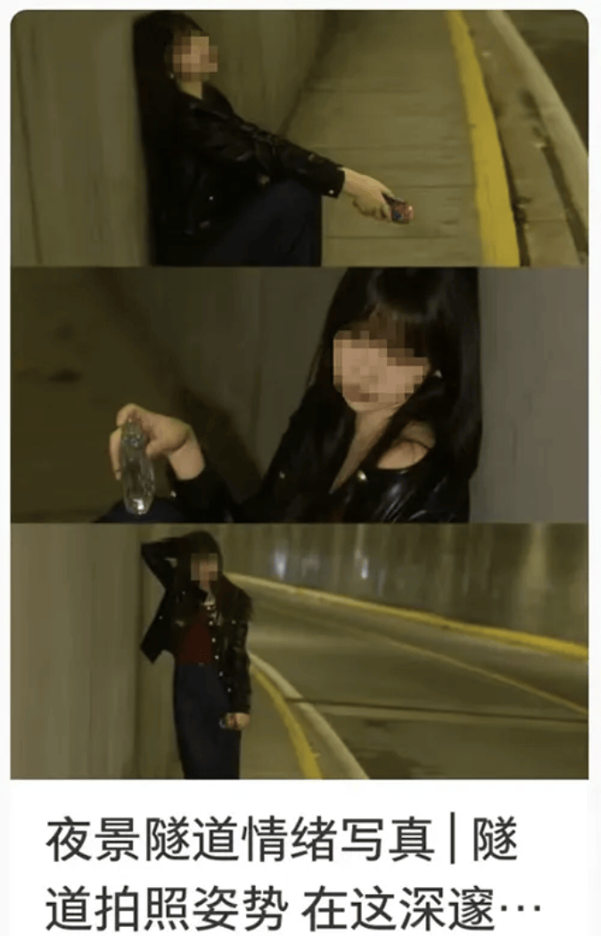 【曝光台】打卡拍照<strong></p>
<p>美股加杠杆</strong>，再美也不能用生命对焦
