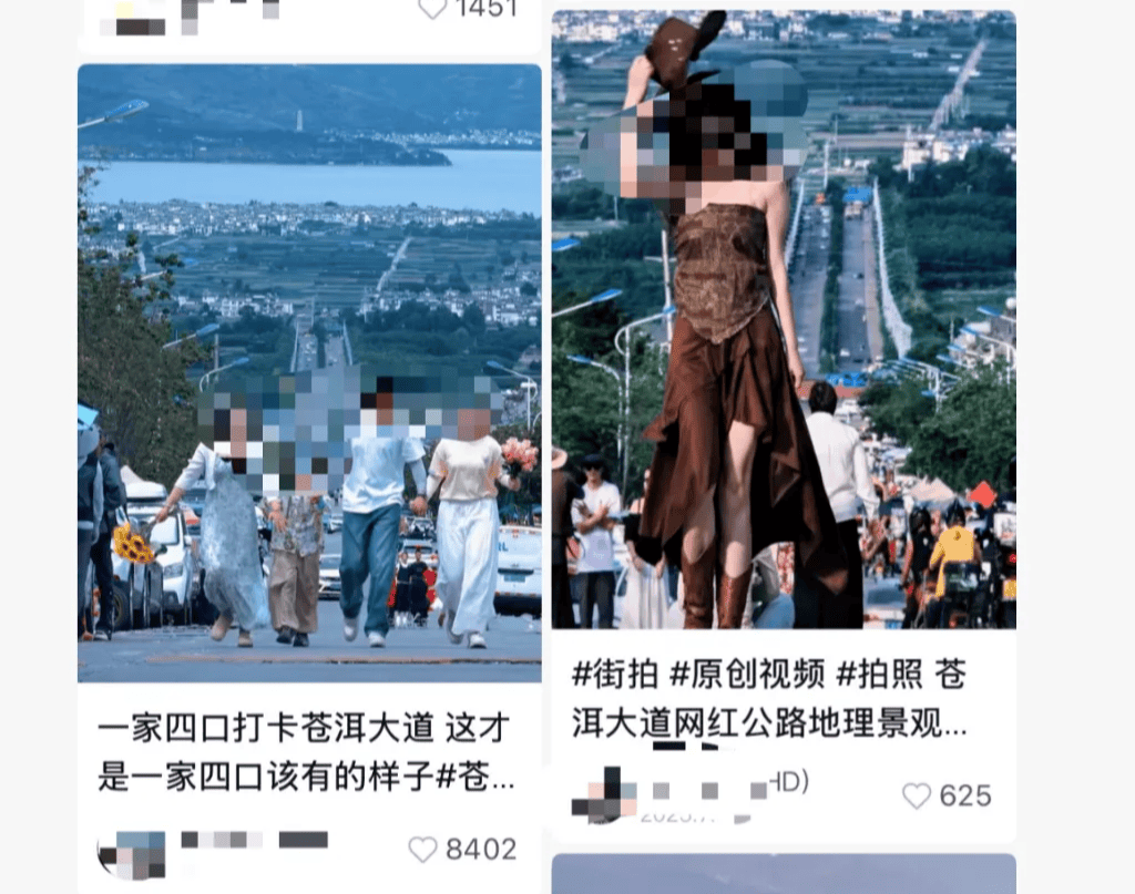 【曝光台】打卡拍照<strong></p>
<p>美股加杠杆</strong>，再美也不能用生命对焦