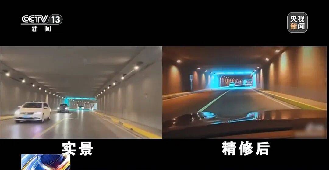 【曝光台】打卡拍照<strong></p>
<p>美股加杠杆</strong>，再美也不能用生命对焦