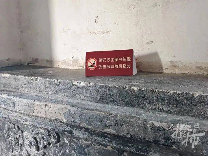 【曝光台】打卡拍照<strong></p>
<p>美股加杠杆</strong>，再美也不能用生命对焦