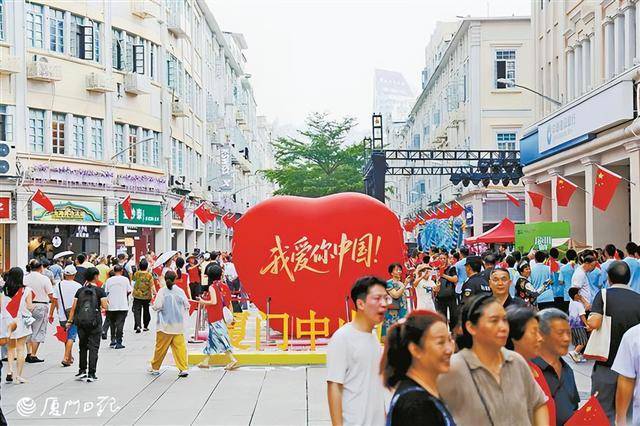 国庆中秋假期前三天<strong></p>
<p>美股加杠杆</strong>，58.7万客流涌动中山路