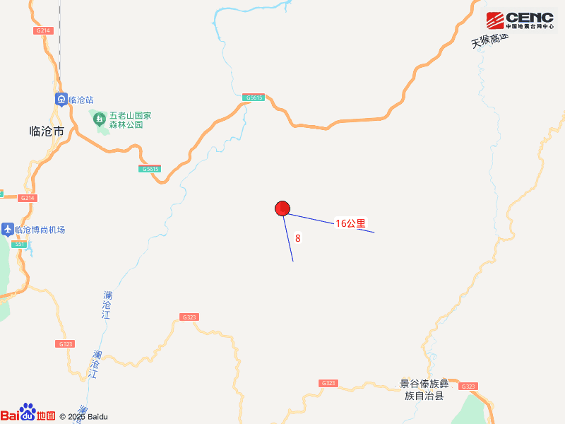 今日凌晨<strong></p>
<p>美股加杠杆</strong>，普洱市景谷县连发2次地震