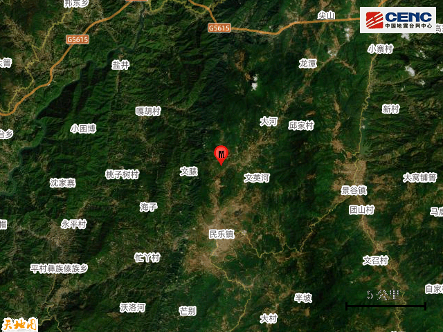 今日凌晨<strong></p>
<p>美股加杠杆</strong>，普洱市景谷县连发2次地震