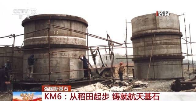 告别“靠天吃饭” <strong></p>
<p>美股加杠杆</strong>我国已用上模拟极端宇宙环境的“地面空间站”
