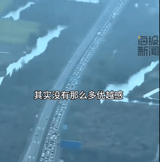 一家三口开2架飞机回老家<strong></p>
<p>美股期权价格</strong>，300公里仅用80分钟：“我带女儿开一架，妻子另开一架，油费200多元”