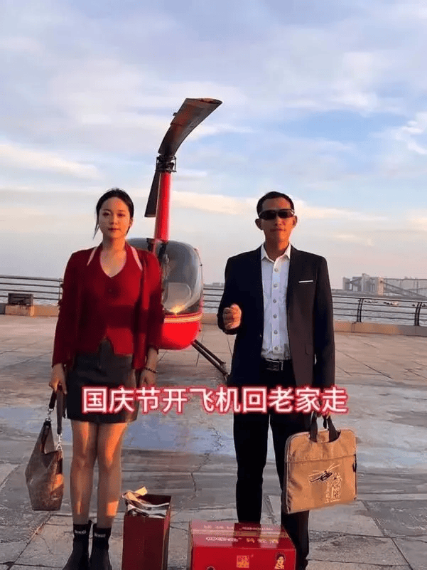 一家三口开2架飞机回老家<strong></p>
<p>美股期权价格</strong>，300公里仅用80分钟：“我带女儿开一架，妻子另开一架，油费200多元”